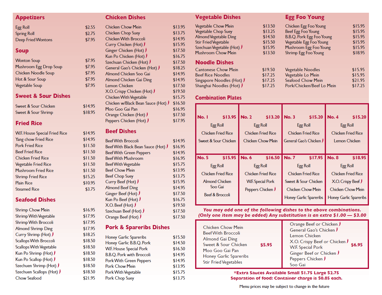 Wing Fu menu page 2: Full à la carte menu